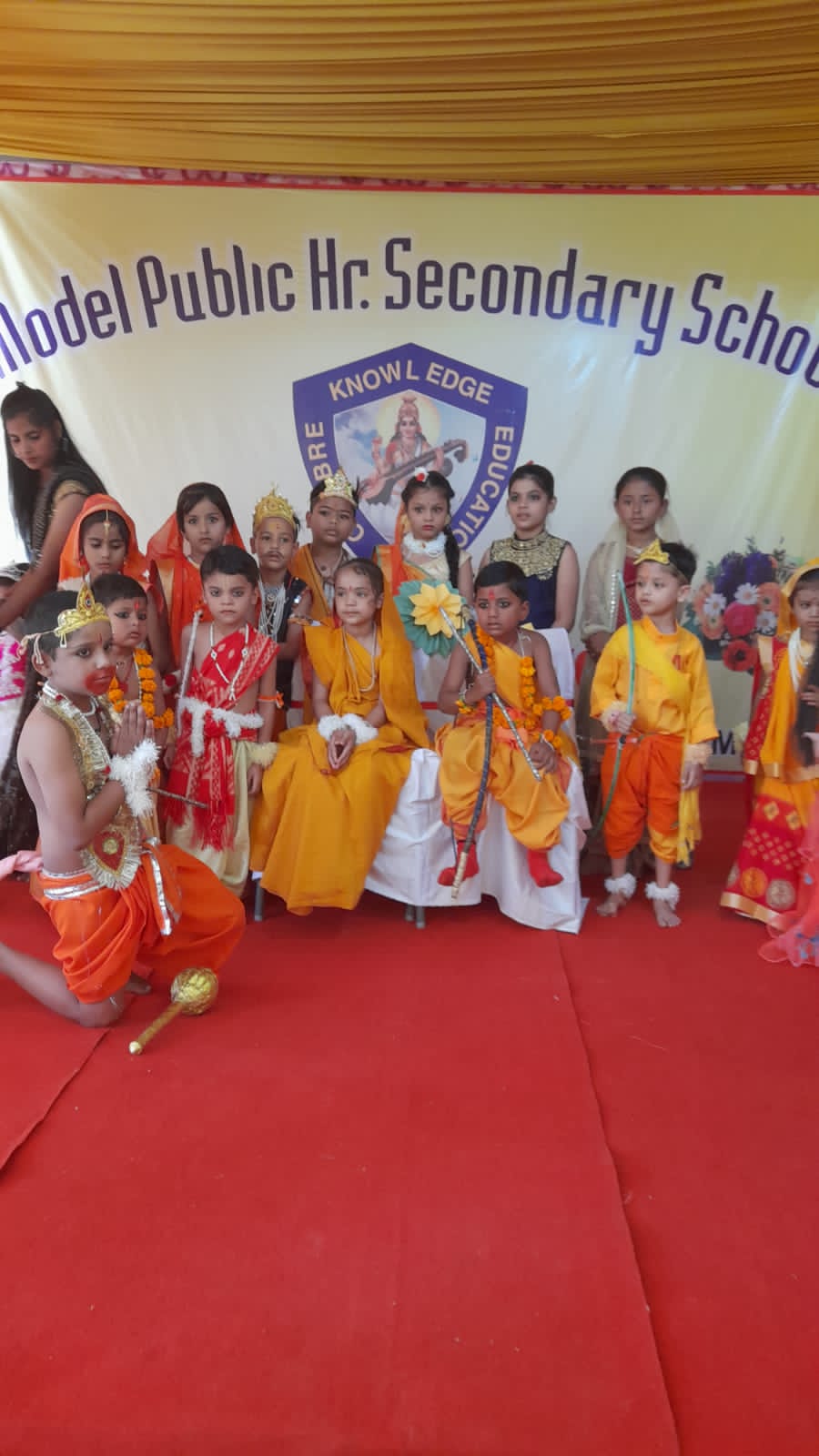 मॉडल पब्लिक स्कूल में हुआ दीपावली पर्व का आयोजन
