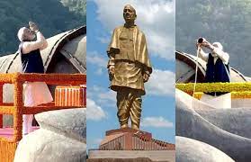 सरदार पटेल की जयंती : PM मोदी ने लौहपुरुष को किया नमन, राष्ट्रीय एकता की दिलाई शपथ