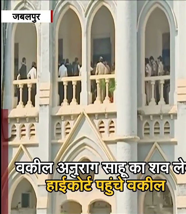 देश के इतिहास की पहली घटना, जज की टिप्पणी पर भड़के वकीलों ने हाईकोर्ट में लगाई आग