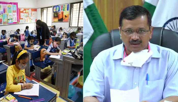 सीएम केजरीवाल का ऐलान, दिल्ली में प्रदूषण से प्राइमरी स्कूल 5 नवम्बर से बंद