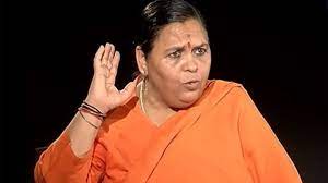 उमा भारती का ऐलानः सभी बंधन से मुक्त हो रही हूं, अयोध्या आंदोलन भी याद दिलाया