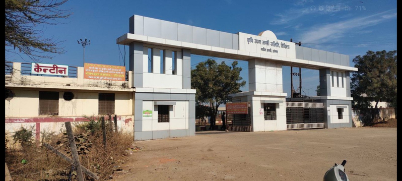 अनाज मंडी की व्यवस्थाएं होंगी दुरुस्त, लगेगा इलेक्ट्रॉनिक बैरियर