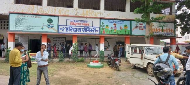 Lateri ब्लॉक के हाईस्कूलों में 256 में से मात्र 85 शिक्षक बचे