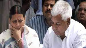 Land for Job Scam में बड़ा एक्शन, लालू से जुड़े 15 ठिकानों पर ED की छापेमारी, तेजस्वी यादव भी जद में