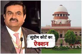 अदाणी-हिंडनबर्ग मुद्दे पर सुप्रीम कोर्ट ने पूर्व जस्टिस एएम सप्रे की अध्यक्षता में गठित की छह सदस्यीय कमेटी, गौतम अदाणी खुश कहा, सत्य की जीत होगी