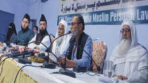 UCC पर प्रधानमंत्री के बयान के बाद AIMPLB ने आधी रात में की बैठक, लॉ कमिशन जाने का लिया फैसला