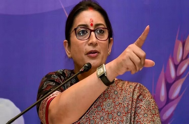 महादेव एप केस में भूपेश ने लिए करोड़ों रुपए! स्मृति ईरानी बोलीं- सत्ता में बैठकर सट्टा का खेल खेला