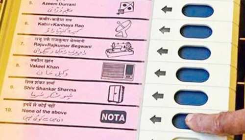 नेताओं पर भारी पड़ा ‘नोटा’, 60 फीसदी प्रत्‍याशी को नहीं मिलता नोटा के बराबर वोट