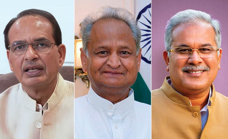 मध्य प्रदेश , छतीशगढ , राजिस्थान , में भाजपा बड़ी जीत की और।