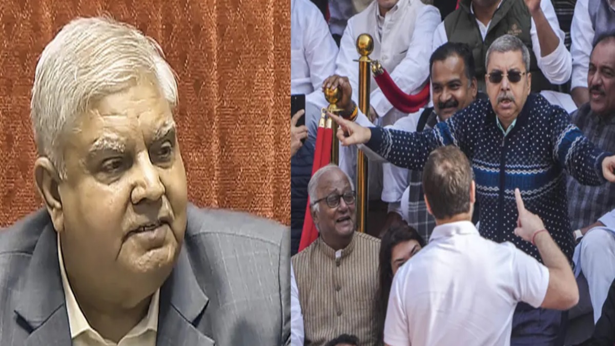 उपराष्ट्रपति की मिमिक्री मामले में TMC सांसद हो सकते हैं गिरफ्तार! क्या दिल्ली पुलिस में राहुल गांधी की भी हुई है शिकायत?