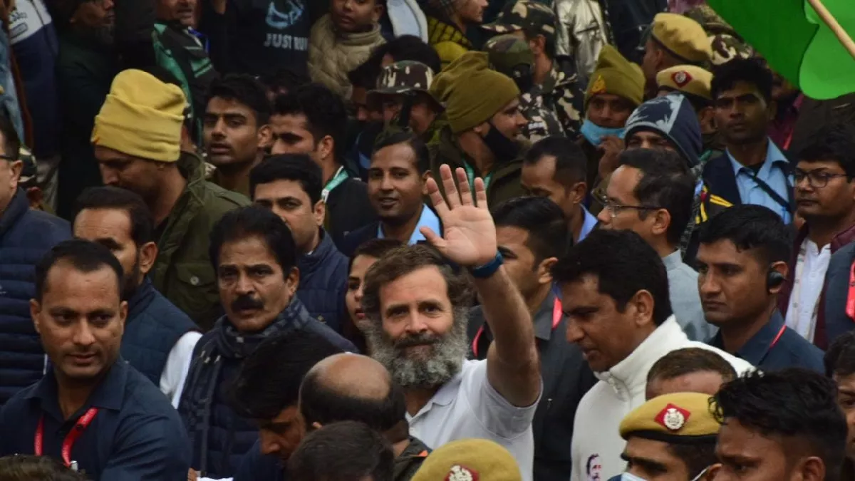 राहुल गांधी की यात्रा को लेकर असम में बवाल, पुलिस की कार्यकर्ताओं से झड़प, शहर में एंट्री पर रोक