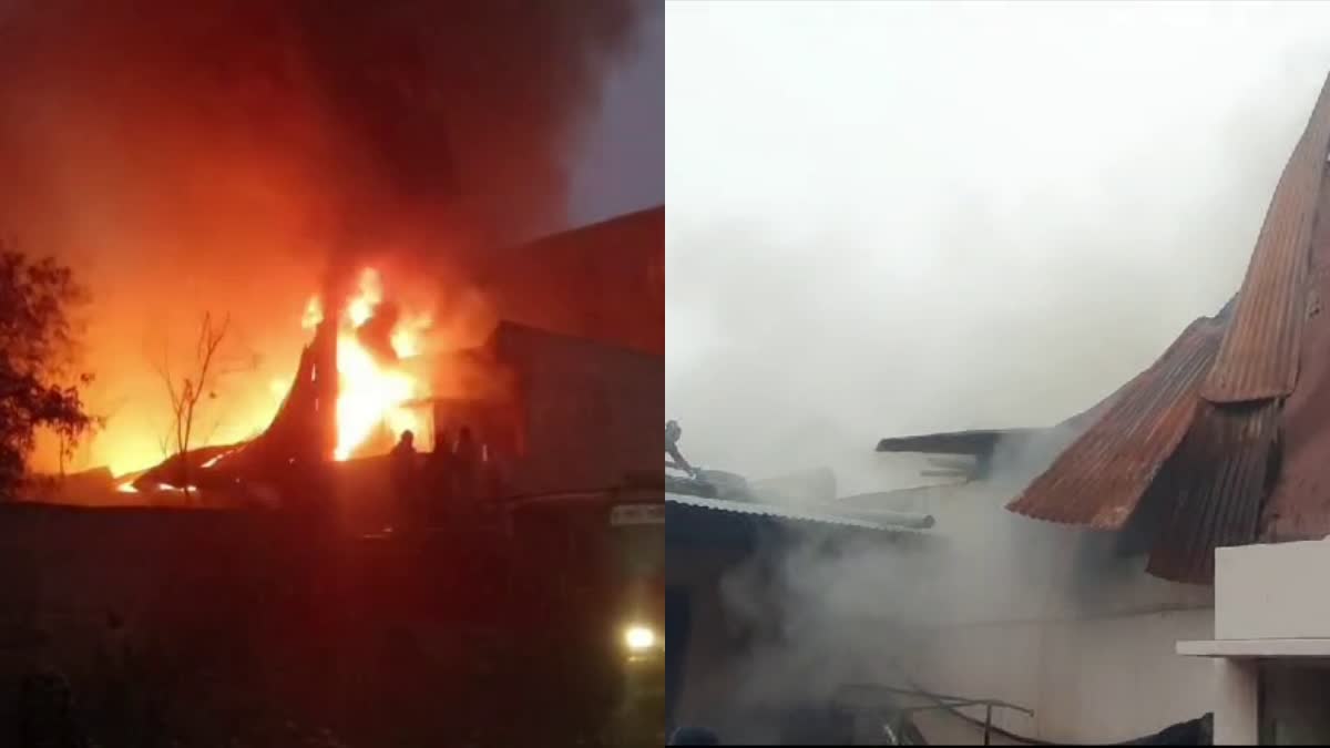 रतलाम के इंडस्ट्रियल एरिया में भीषण आग, दूर-दूर से दिख रही थी आग की लपटें
