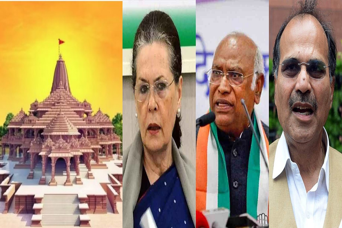 राम मंदिर पर कांग्रेस ने फिर उठाए सवाल, कहा- अधूरे मंदिर में नहीं की जा सकती प्राण प्रतिष्ठा
