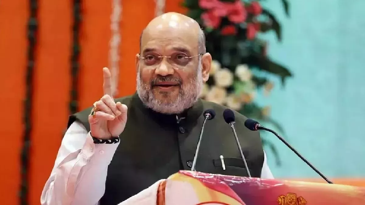 नक्सलवाद के समूल नाश के लिए मोदी सरकार संकल्पबद्ध : गृह मंत्री अमित शाह