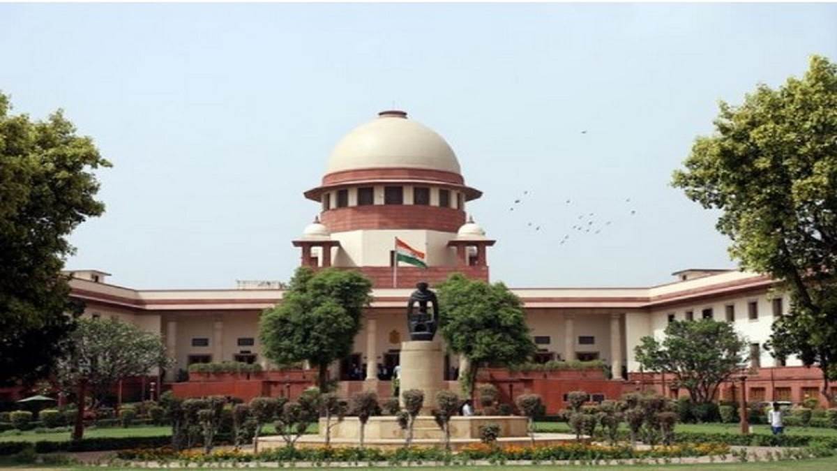वैवाहिक विवाद मामला: सुप्रीम कोर्ट से बड़ी राहत, अब जमानत के लिए अदालत की नहीं चलेगी मनमानी