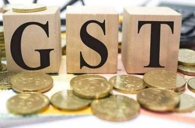 GST on health insurance: स्वास्थ्य और जीवन बीमा कराने वाले लोगों को महंगे प्रीमियम (बीमा किस्त) से निजात मिल सकती है।