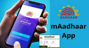 मार्च में रुक सकते हैं आपके सारे काम ! तुरंत अपने आधार कार्ड को M-आधार से कर लें लिंक