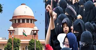 मुस्लिम महिलाओं को विरासत में बराबरी का हक, अब सुप्रीम कोर्ट करेगा तय