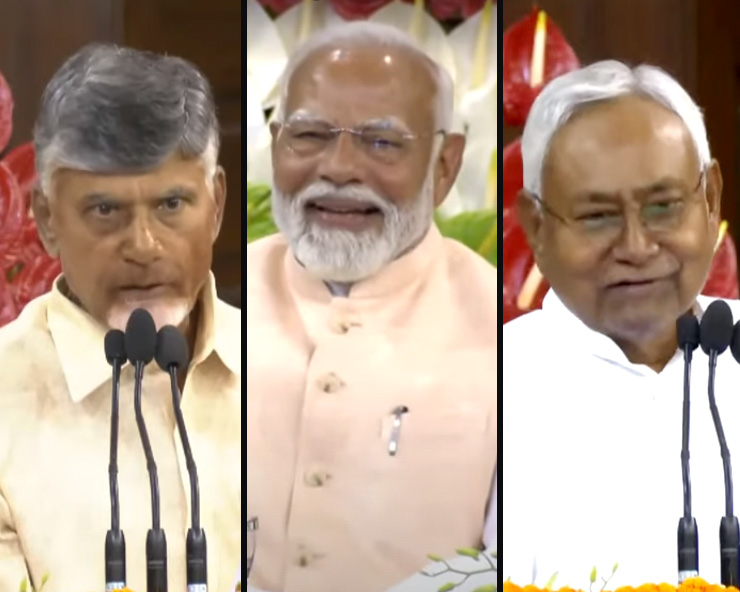 राज्य क्यों मांग रहे ‘विशेष श्रेणी का दर्जा’, क्या हैं फायदे?