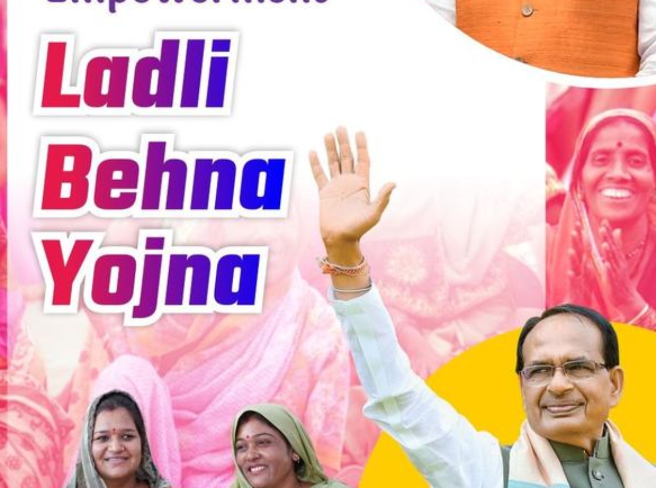 1.30 करोड़ लाड़ली बहना में से 6 लाख को ही मिलेंगे रुपए…! इन बहनों के नाम हटेंगे