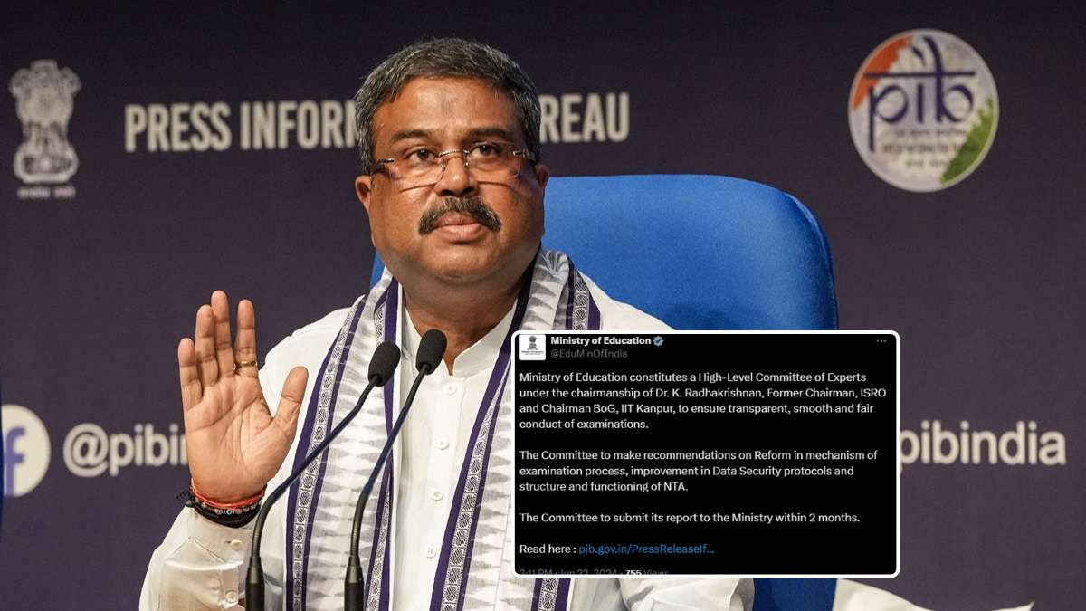 शिक्षा विभाग ने किया हाई लेवल कमेटी का गठन, दो महीने में सौंपनी होगी रिपोर्ट