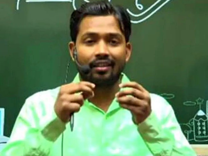 कोचिंग संस्थानों की जांच तेज, दृष्टि IAS के बाद खान सर की ‘GS Classes’ पर अधिकारियों का धावा, मिली यें बड़ी खामियां