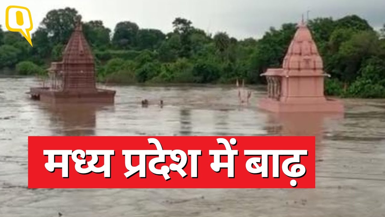 ओवरफ्लो नदियों का रौद्र रूप, एक ही झटके में 7 गांव जलमग्न, बेघर हुए लोगों ने किया चक्काजाम