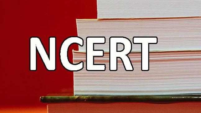 अब बिना परीक्षा NCERT में पा सकते हैं नौकरी, मिलेगी 1 लाख 44 हजार तक की सैलरी