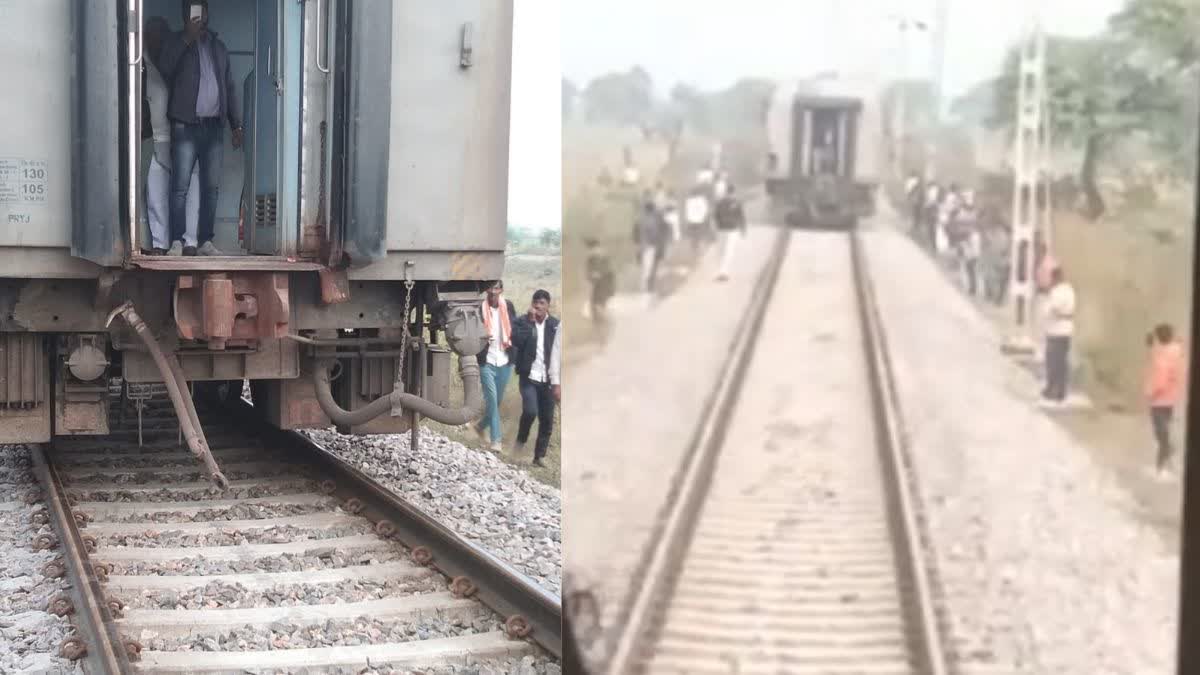 100 की स्पीड में दो हिस्सों में बंट गई मगध एक्सप्रेस, रेलयात्रियों में मच गई चीख पुकार