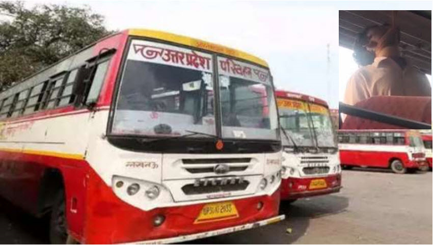 सुबह-सुबह लगा लोगों को बड़ा झटका! सरकार ने अचानक बस के किराए में की बढ़ोतरी