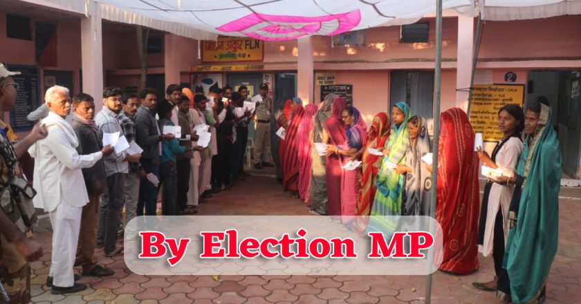 तनाव और हंगामे के बीच मध्य प्रदेश उपचुनाव में जमकर वोटिंग, मतगणना 23 को