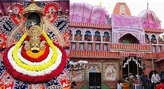 ( खाटू श्याम मंदिर राजस्थान सीकर ) बाबा श्याम के जन्मोत्सव के मौके पर 10 लाख भक्तों ने किए दर्शन