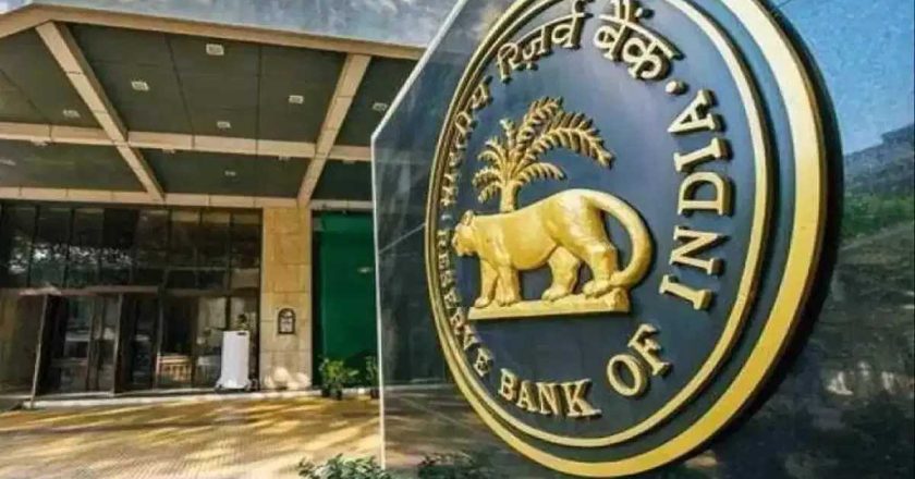 RTGS और NEFT लेनदेन होंगे और अधिक सुरक्षित