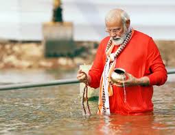महाकुंभ 2025 आध्यात्मिक मेले में 5 फरवरी को माघ शुक्ल अष्टमी यानी भीष्म अष्टमी पर PM Narendra Modi प्रयागराज संगम में आस्था की डुबकी लगा सकते हैं।