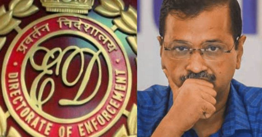 शराब घोेटाले मामले पर ED पहुंची कांग्रेस मुख्यालय, प्रभारी महामंत्री को दिया समन, 27 को तलब