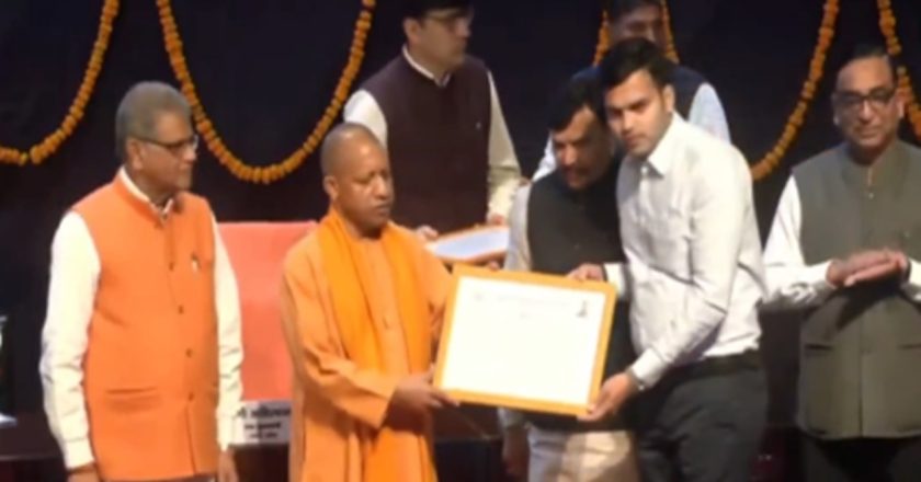 युवाओं की बल्ले-बल्ले: अब नहीं रहेगी नौकरी की चिंता! योगी सरकार ने कर दिया बड़ा ऐलान