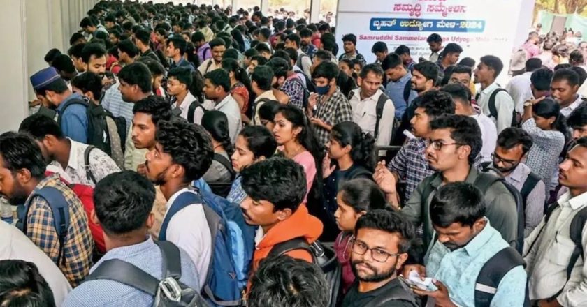 Summer Internship: एनआईटी में इंटर्नशिप का मौका, 249 छात्र-छात्राओं को मिलेगा मौका