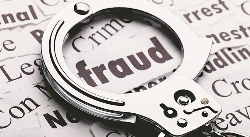 छात्रावास अधीक्षक की नौकरी दिलाने के नाम पर 10 लाख की ठगी,  दर्ज…