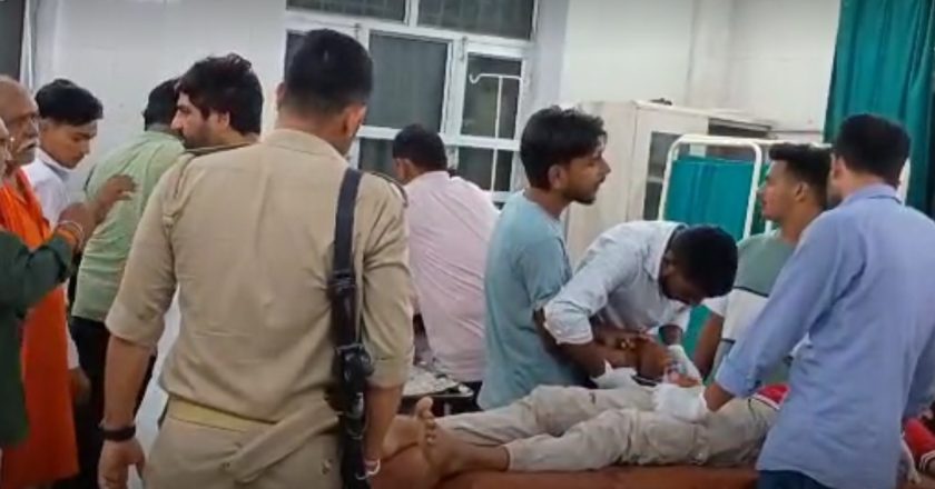 बिजनौर में पैसों के लेनदेन को लेकर खूनी संघर्ष, फायरिंग में तीन लोग घायल, एक की हालत गंभीर