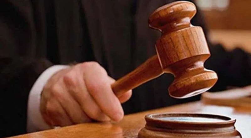 विधायक ने कोर्ट में किया सरेंडर, जबरन वसूली और जान से मारने की धमकी देने का आरोप