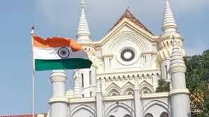 MP-PSC मुख्य परीक्षा 2025 पर हाइकोर्ट ने लगाई रोक, जानें क्या है वजह?