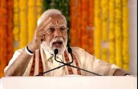 ‘चिंता मत कीजिए इनकम टैक्‍स वाले नहीं आएंगे…’ मुद्रा योजना लाभार्थी से बोले PM मोदी