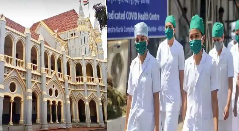 परीक्षा में नहीं बैठ सकेंगे इन कॉलेजों के नर्सिंग स्टूडेंट, हाईकोर्ट ने किया स्पष्ट