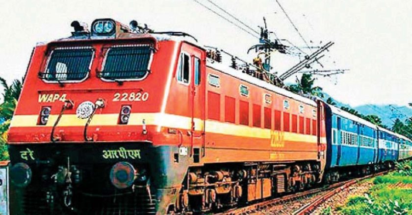 रेलवे का ऐलान, एमपी के 4 बड़े स्टेशनों से होकर चलेगी स्पेशल ट्रेन