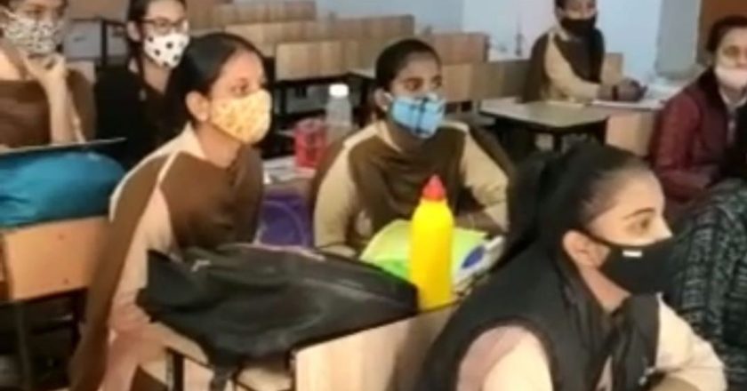 कक्षा 9 व 11वीं की एक समान वार्षिक परीक्षाएं कल से, 8 मई तक दो पारियों में होगी