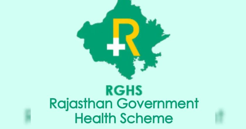 RGHS: घोटाले पर घोटाले, कई महीनों से भुगतान अटके, मरीज परेशान