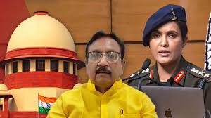 सुप्रीम कोर्ट के आदेश पर मंत्री विजय शाह केस के लिए SIT गठित, ये 3 बड़े अफसर करेंगे जांच