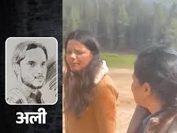 पहलगाम हमले के एक महीने बाद भी हमलावरों की तलाश जारी, जांच एजेंसियों को अबतक नहीं मिला आतंकियों का कोई सुराग