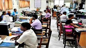 एमपी में सरकारी अधिकारियों-कर्मचारियों के लिए जारी हुआ ये निर्देश