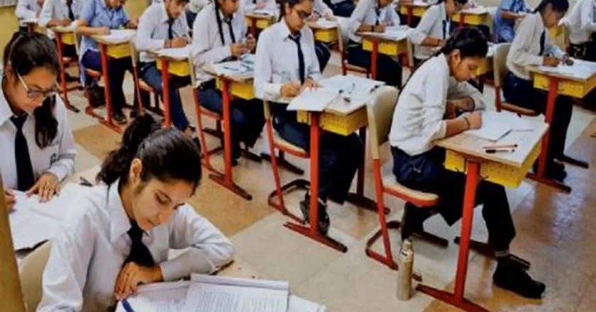  बड़ी खुशखबरी! इन छात्रों को 10वीं-12वीं में मिलेंगे बोनस अंक, लिस्ट हुई जारी